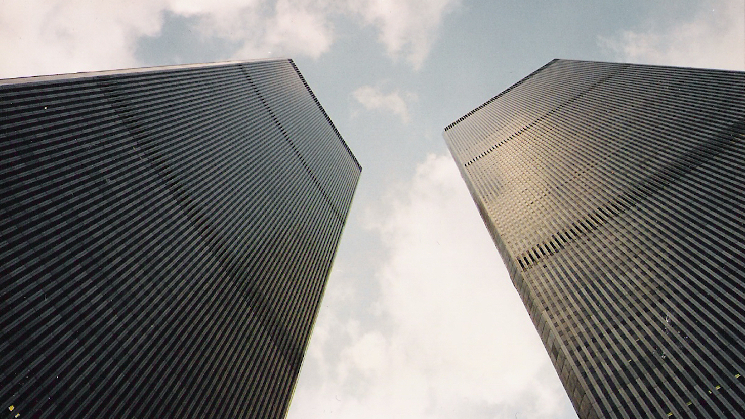 New York World Trade Center 1995 1472x828