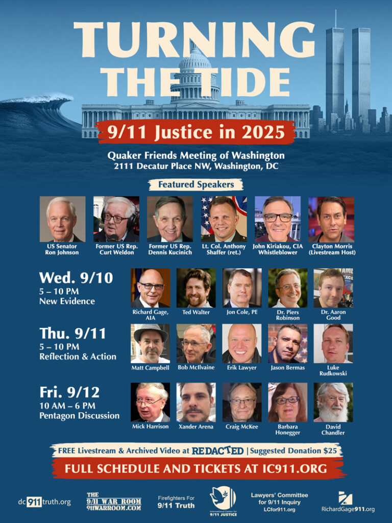 TTT2025 v 08.18.25