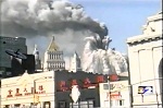 wtc1 wcbs from chinatown sm